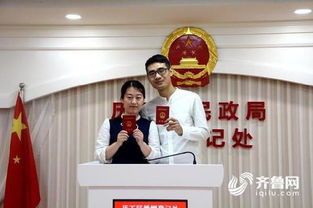 融合東西，見證愛意 濟(jì)南歷下區(qū)婚姻登記服務(wù)的創(chuàng)新與溫度