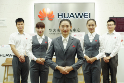 華為終端以“互聯(lián)網(wǎng)+”創(chuàng)新服務(wù)體系，構(gòu)建卓越用戶體驗(yàn)新標(biāo)桿